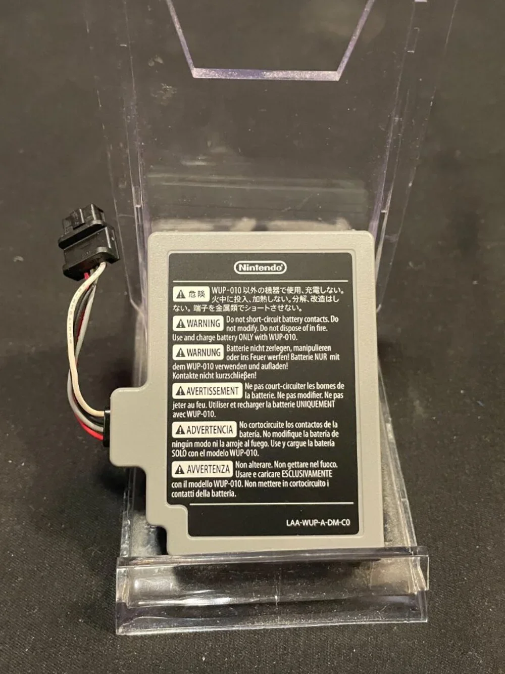 Genuine oem wii u battery